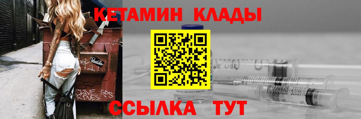 Кызыл  Кокаин  Вход с VPN  МАРИХУАНА  Гашиш  Меф МЯУ МЯУ   Меф  Каннабис  Лсд 25 