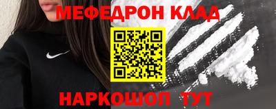 jwh Будённовск
