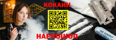 MDMA Коломна