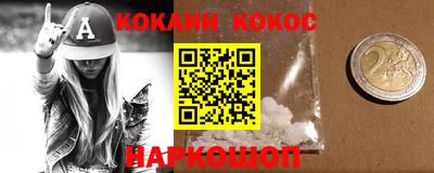 jwh Будённовск