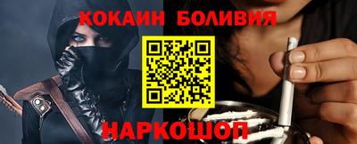 меф Бузулук
