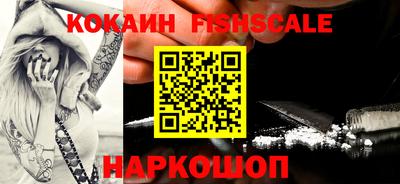 jwh Будённовск