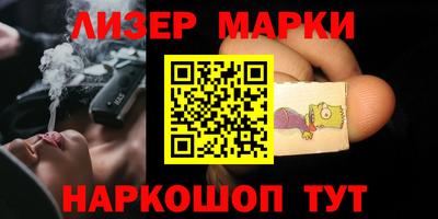 меф Бузулук