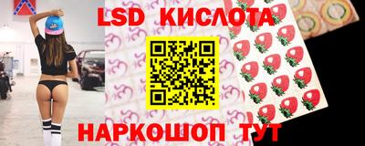 мефедрон VHQ Когалым