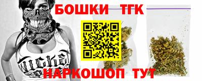 jwh Будённовск