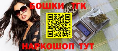 прущая мука Бугуруслан