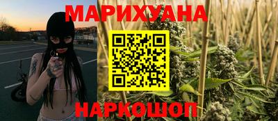 jwh Будённовск