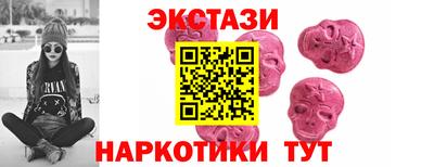 jwh Будённовск
