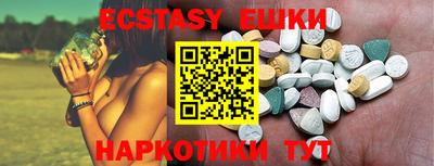 меф Бузулук