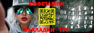 jwh Будённовск