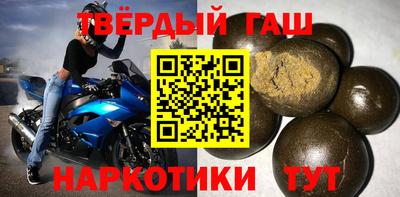 меф Бузулук
