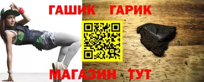 jwh Ковров