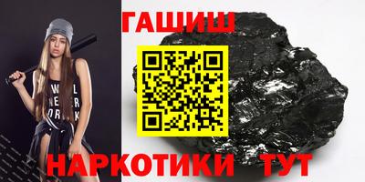 меф Бузулук