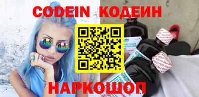 jwh Будённовск