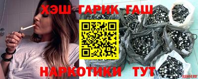 прущая мука Бугуруслан