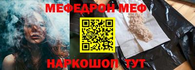 jwh Будённовск